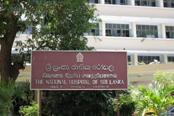 ජාතික රෝහලේ ක්ෂුද්‍රජීවි අංශයේ සේවකයන් දැඩි අවදානමක. - ආසාදන තත්වයන්ද ඉහළට.