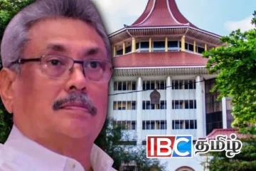 கோட்டாபய தொடர்பில் உயர்நீதிமன்றம் அதிரடி தீர்ப்பு