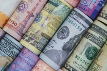 ඩොලරයට අද ලැබුණ විශේෂ වටිනාකම. (PHOTO)