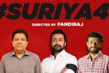 சூர்யா இல்லாமல் நடந்து முடிந்த அவர் நடிக்கும் படத்தின் பூஜை, முக்கிய நடிகர்கள் கலந்து கொண்ட புகைப்படங்கள் இதோ..