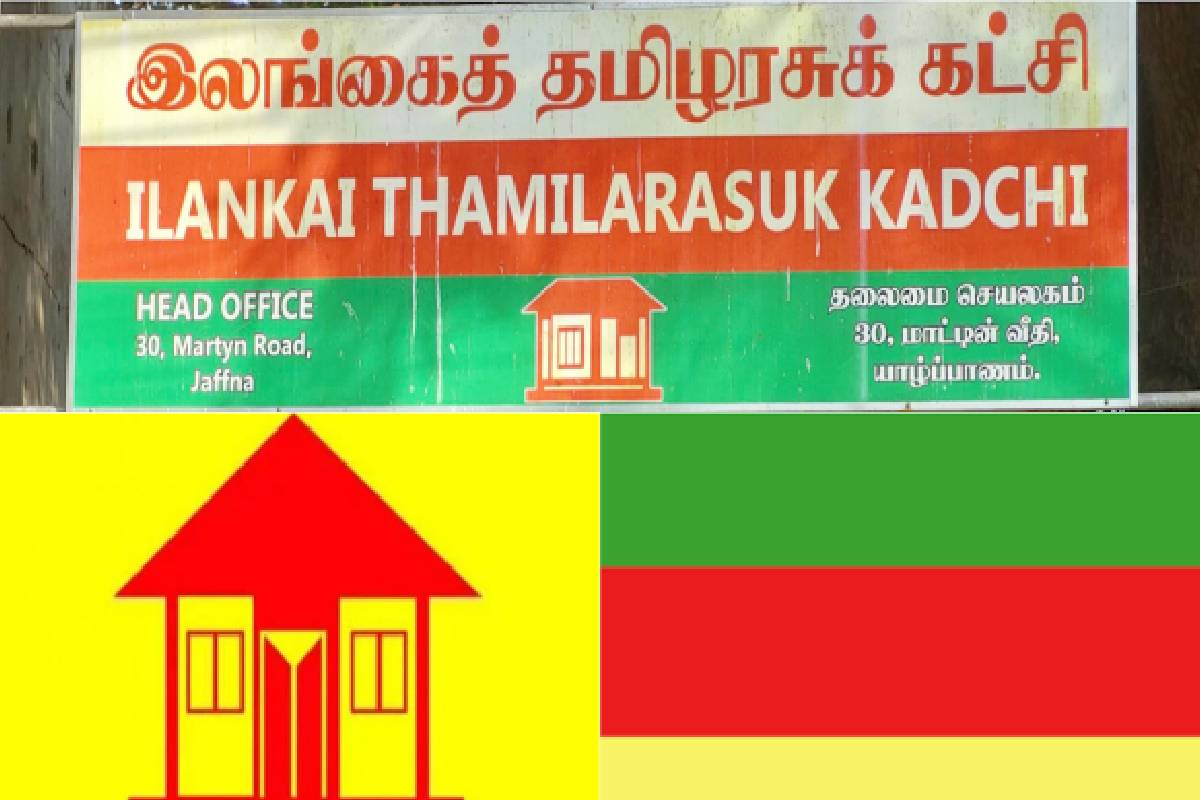 சர்வதேச வலிந்து காணாமல் ஆக்கப்பட்டோர் தினநிகழ்வுகளில் தமிழரசுக் கட்சி கலந்துகொள்ளாது - வெளியான அறிவிப்பு | Itak Not Participate International Day Victims சர்வதேச வலிந்து காணாமல் ஆக்கப்பட்டோர் தினநிகழ்வுகளில் தமிழரசுக் கட்சி கலந்துகொள்ளாது - வெளியான அறிவிப்பு | Itak Not Participate International Day Victims