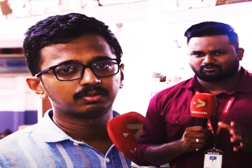 பொருளாதார நெருக்கடியால் பெரிதும் பாதிக்கப்பட்டுள்ள அச்சக உரிமையாளர்கள்(Video)