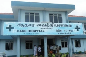 யாழ் சாவகச்சேரி வைத்தியசாலை சம்பவங்கள்; மனித உரிமைகள் ஆணைக்குழு விசேட கவனம்