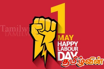 ஒரே இடத்தில் இருவேறு மேதினக் கொண்டாட்டங்கள்! பேச்சுவார்த்தையில் பொலிஸார்