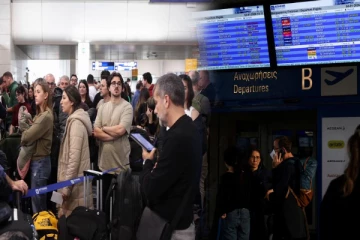 கிரீஸில் நூற்றுக்கணக்கான விமான சேவைகள் ரத்து; அந்தரித்த ஆயிரக்கணக்கான பயணிகள்!