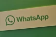 WhatsApp එකේ "කවුද Online ඉන්නේ" කියලා එක තැනකින් බලන්න අලුත්ම 'Contact Hub' එකක් එයි