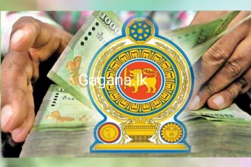 හය ලක්ෂ 50000කට ප්රතිලාභ දීමනා ලබා දෙන්නැයි ඇමතිගෙන් විශේෂ දැනුම්දීමක්.. ගන්න පුළුවන් පිරිස මෙන්න..