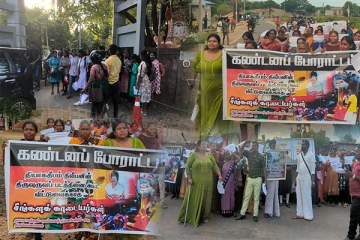 நாடாளுமன்ற உறுப்பினர் செல்வராசா கஜேந்திரன் தாக்கப்பட்டமைக்கு பல பகுதிகளில் எதிர்ப்பு