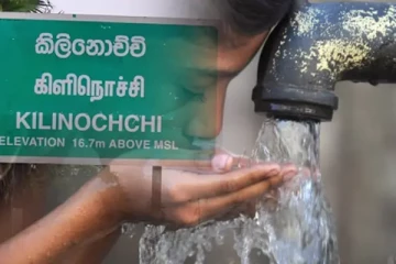 கிளிநொச்சியில் மட்டுப்படுத்தப்பட்ட நீர் விநியோகம்