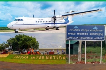 பலாலி விமான நிலையம் தொடர்பில் வெளியான தகவல்