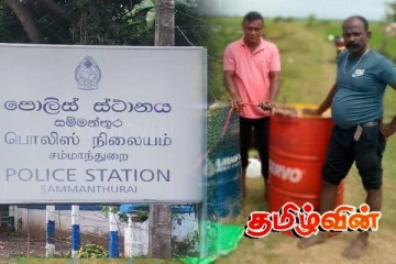 கசிப்பு உற்பத்தி நிலையம் முற்றுகை: சந்தேக நபரை தேடும் பொலிஸார்