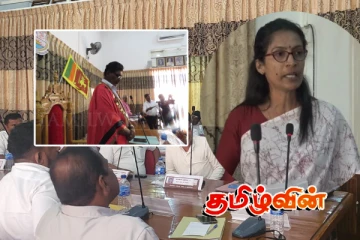 சத்துருக்கொண்டான் புதைகுழியை தோண்ட கோரி மாநகர சபையில் பிரேரணை நிறைவேற்றம்