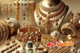தங்கம் வாங்கவுள்ளோருக்கு வெளியான அதிர்ச்சித் தகவல்