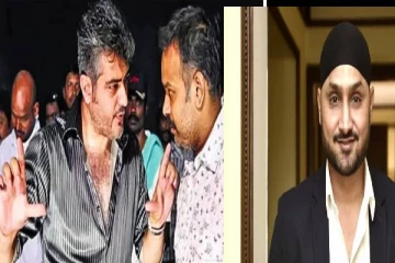 மங்காத்தா-2வில் ஹர்பஜன் சிங்கா?...அழைப்பு விடுத்த இயக்குநர்