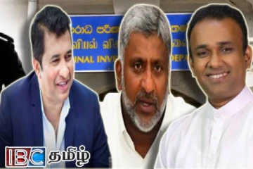 முன்னாள் அமைச்சர்கள் மூவர் குற்றப் புலனாய்வு திணைக்களத்தில் முன்னிலை