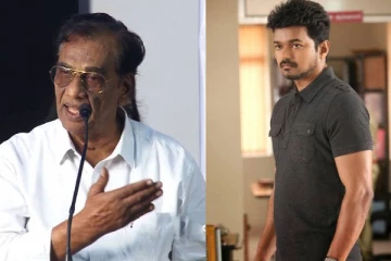 நடிகர் விஜய்க்கு பயம் வந்துருச்சு... அவர் ஒரு கோடீஸ்வரர்:  பிரபல தயாரிப்பாளர் ஆதங்கம்