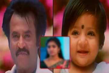 'என் பேரு படையப்பா' பாடலில் வரும் இந்த 'குழந்தை ரஜினி' அந்த சீரியல் நடிகையா?