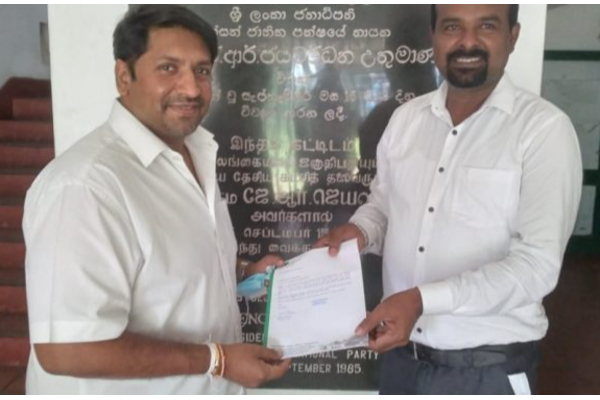 ஐ.தே.கவின் ஊடகப்பிரிவிற்கு பொறுப்பாக நியமிக்கப்பட்ட தமிழன்! | Tamil Appointed In Charge Of Unp Media Unit