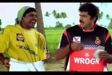 நீ தோத்தா நா ஏண்டா தோக்குறேன், இணையத்தை வைரலாக்கும் CSK, MI மீம்ஸுகள்