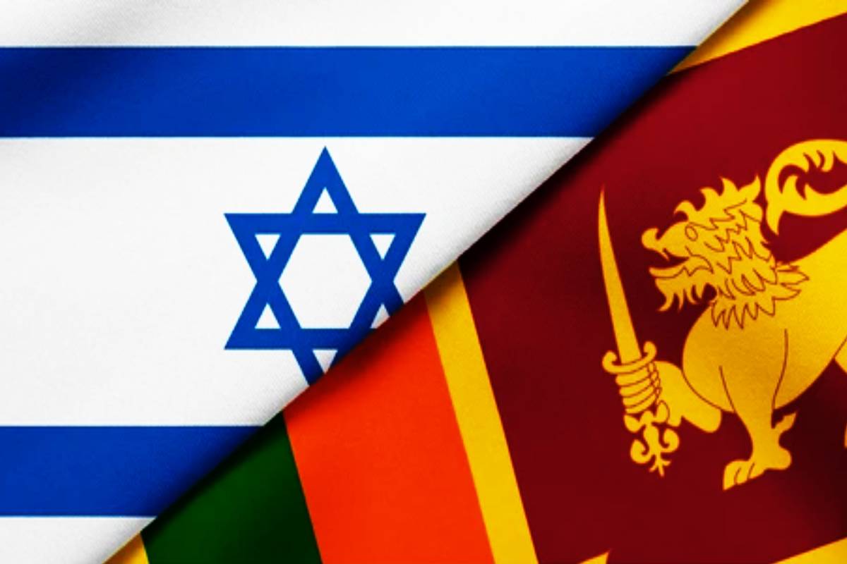 இஸ்ரேலில் காயமடைந்த இலங்கையர்கள் குறித்து வெளியான தகவல்! | Israel Iran Attack Sri Lankans Injured Dimona 2026