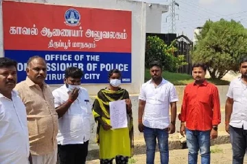 இன்ஸ்டாகிராமில் முளைத்த காதல்...அந்தரங்க புகைப்படங்களை வைத்து மிரட்டும் காதலன்