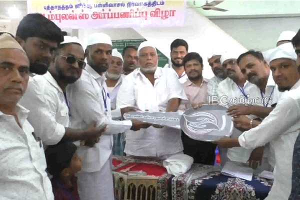 ஊர் மக்களின் நீண்ட நாள் கனவை நிறைவேற்றிய இளைஞர்கள் - பாராட்டிய தாசில்தார் | Young People Who Help People ஊர் மக்களின் நீண்ட நாள் கனவை நிறைவேற்றிய இளைஞர்கள் - பாராட்டிய தாசில்தார் | Young People Who Help People