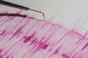 இலங்கையை அண்மித்த கடற்பரப்பில் நில நடுக்கம் - கிழக்கு மாகாணத்தில் அதிர்வுகள்