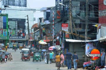 මහරගම යන අයට සුබ ආරංචියක්