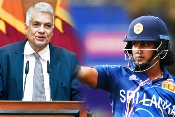 இலங்கை அணித் தலைவிக்கு ஜனாதிபதி வாழ்த்து