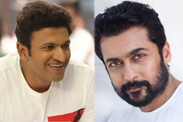 மறைந்த கன்னட நடிகர் புனித் ராஜ்குமாருக்கு இறுதி அஞ்சலி செலுத்திவிட்டு பேச முடியாமல் அழுத நடிகர் சூர்யா- வீடியோவுடன் இதோ