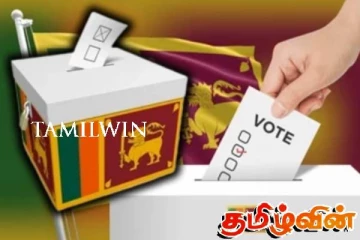 யாழ்.மாவட்டம்! உள்ளூராட்சி சபைத் தேர்தல் தொடர்பான தகவல்கள்