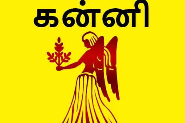 இந்த ராசிக்காரர்கள் தங்கம் அணிந்தால் நல்லதாம் | Good For These Zodiac Signs To Wear Gold