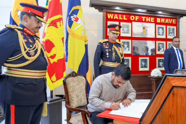 அரசாங்கத்தின் நிலைப்பாட்டை மிகுந்த கவலையோடு எடுத்துரைத்த ஜனாதிபதி அநுர | President Anura Dec 21St Speech