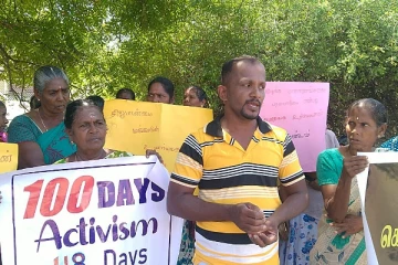 கௌரவமான உரிமைகளுடன் கூடிய அரசியல் தீர்வுக்கான மக்களின் தொடர் போராட்டம் (Photos)