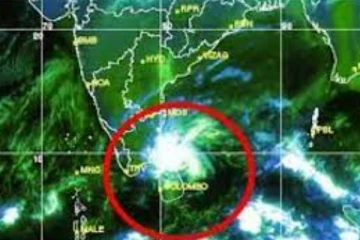 வங்காள விரிகுடாவில் தாழமுக்கம் ;வளிமண்டலவியல் திணைக்களம் சிவப்பு அறிவித்தல்!