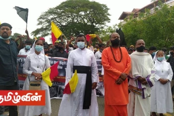 இலங்கை தமிழர்களுக்கு நீதிகோரி அவுஸ்திரேலியாவில் பல போராட்டங்கள்