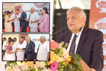 1,524 பேருக்கு காணி உறுதிப்பத்திரம் வழங்கிய ரணில்