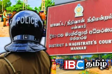 மன்னாரை உலுக்கிய துப்பாக்கிச் சூடு : அதிரடியாக கைது செய்யப்பட்ட சந்தேக நபர்