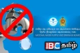 நீர்வெட்டு தொடர்பில் வெளியான அறிவிப்பு