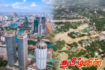 மகிந்த அரசினால் நாட்டில் ஏற்பட்டுள்ள ஆபத்து - அநுர அரசு வெளியிட்டுள்ள அதிர்ச்சித் தகவல்