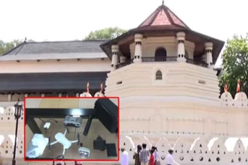 විදේශිකයන් පිරිසක් අද දළදා මාළිගය ඉදිරිපිට සිදු කළ දේ