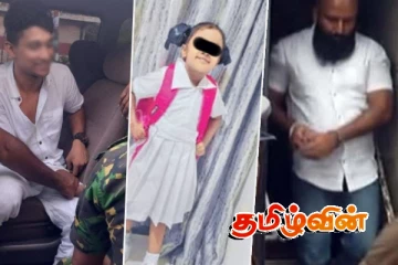 நீதிமன்ற கொலை தொடர்பான முக்கிய விடயங்கள்: சபையில் விளக்கிய பாதுகாப்பு அமைச்சர்