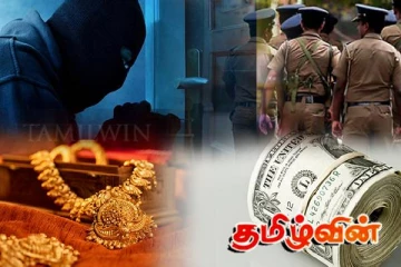 ஹோட்டலில் தங்கியிருந்த சுற்றுலா பயணியின் இலட்சக்கணக்கான தங்க நகைகள் மாயம்