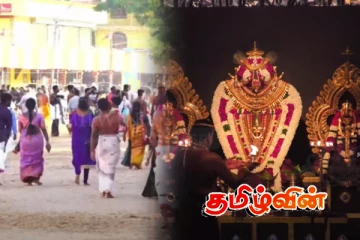 பெருந்திரளான மக்களுக்கு மத்தியில் நல்லூர் அழகனுக்கு ஒருமுகத் திருவிழா