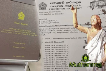 ஈஸ்டர் தாக்குதலால் பாதிக்கப்பட்ட சமூகத்துக்கு தீர்வு கிட்டுமா??