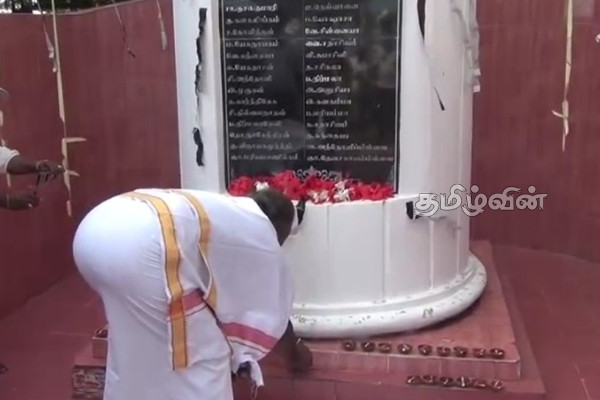 நெடுந்தீவு குமுதினி படுகொலையின் நாற்பதாவது ஆண்டு நினைவேந்தல் | Commemoration Of Neduntheevu Kumudini Massacre