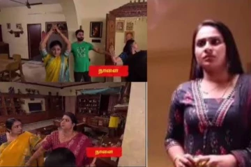 சப்பாத்தி உருட்டும் கட்டையால் விஜயாவை ஓங்கி அடித்த மீனா, அடுத்து என்ன ஆகப்போகிறதோ?... சிறகடிக்க ஆசை புரொமோ