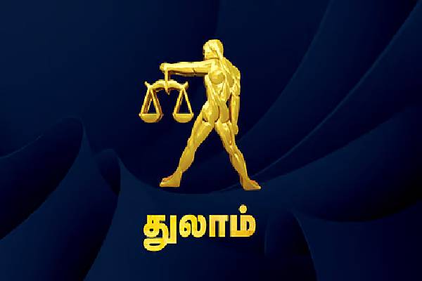 ஆண்டின் கடைசி சுக்கிர பெயர்ச்சி ; கவனமாக இருக்க வேண்டிய ராசிக்கார்கள் | Last Sukra Peyarchi Kavanama Iruka Vendiya Rasi