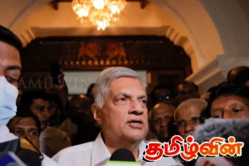 ரணிலால் வழங்கப்பட்ட மதுபான உரிம பத்திரங்கள் : முன்னிலையாகாத அரசியல்வாதிகள்