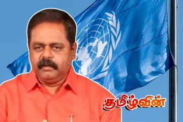 ஐ.நாவின் பாலியல் வன்முறை அறிக்கை - அநுர அரசாங்கம் மௌனம் காப்பது ஏன்! சிறீதரன் எம்.பி. காட்டம்